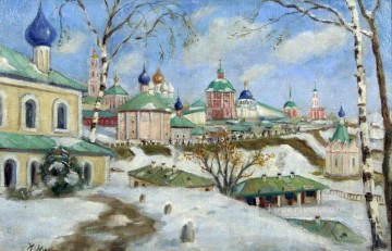 ロシア Painting - 坂道の行列 コンスタンチン・ユオン ロシア